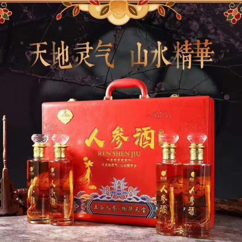 药酒 药食同源配制酒 养生酒贴牌定制厂家