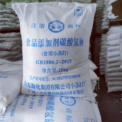 小苏打 碳酸氢钠 小苏打厂家