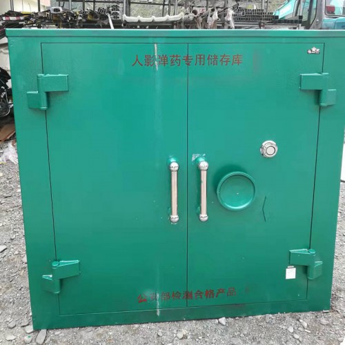 专用储存柜 专用储存库