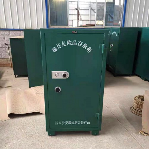 存放箱 存放箱厂家批发