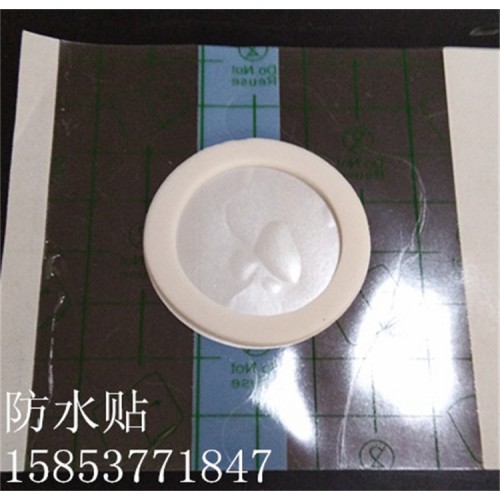 三伏穴位贴成都批发各种尺寸的天灸穴位贴一次性自粘弹力布贴