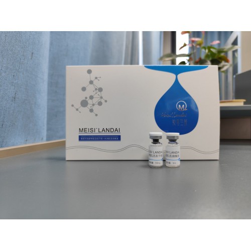 脐带肌活冻干粉 冻干粉生产代加工 紧致抗衰