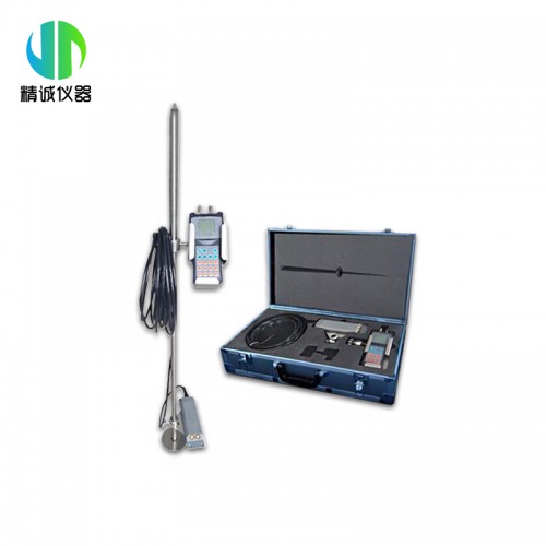 JC-2000D型多普勒超声波流量计