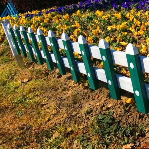 棕色草坪护栏绿化小护栏路边防护栏杆