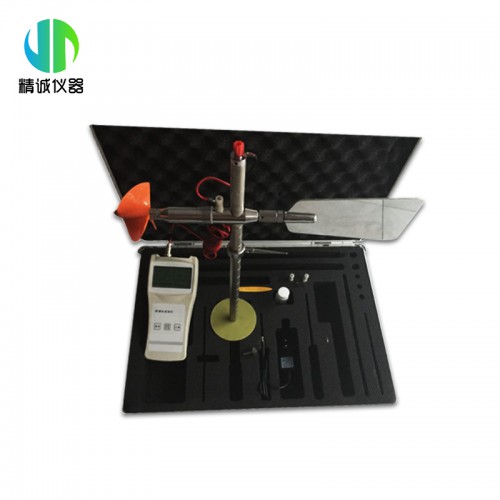 LS1206B型便携式流速仪