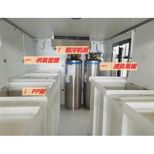 鲜活海鲜运输冷藏车 活鱼虾运输车 水温可调节不加冰 成活率高