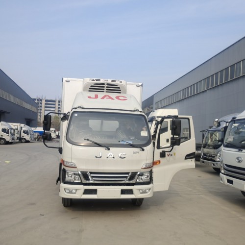 蓝牌江淮骏铃排半3米7冷藏车多少钱