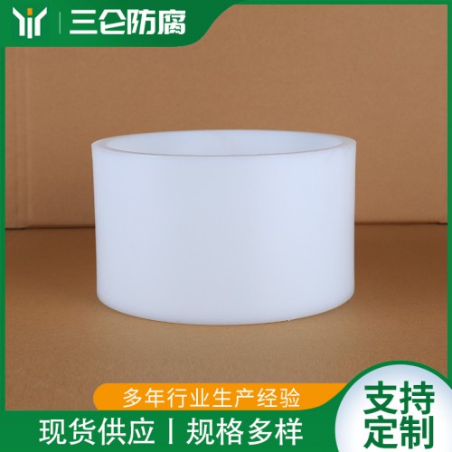 FRPP热熔承插直接 PP直管接头 塑料管箍套管