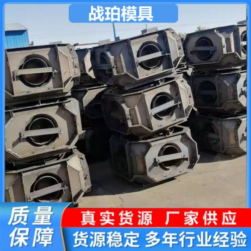 水泥防浪块 扭工字防浪石模具 海边缓冲石模具