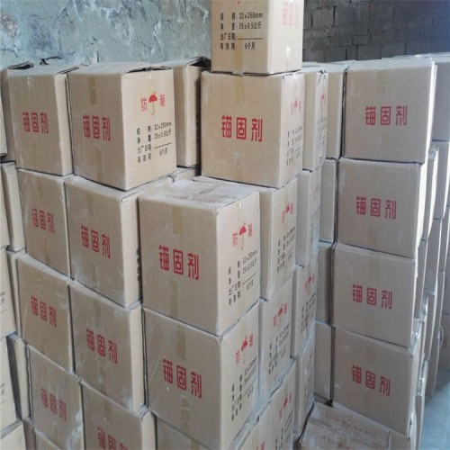 聚硫密封胶 AB双组份填缝聚氨酯胶泥