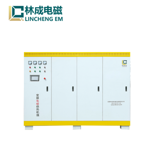 电磁电锅炉 变频电磁采暖炉 电锅炉厂家