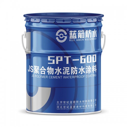 SPT-600JS聚合物水泥防水涂料