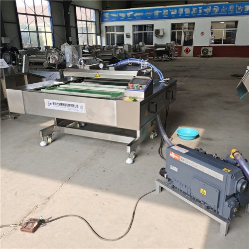 义康牌 干果真空包装机  小食品包装机  休闲食品包装机