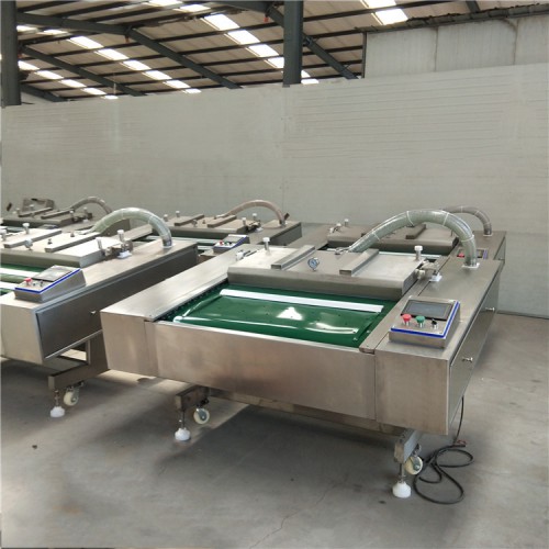 义康牌  香肠真空包装机  休闲小食品包装机 鸭脖包装机