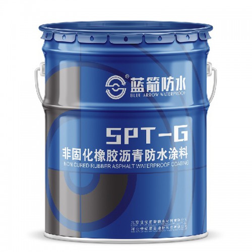 SPT-G 非固化橡胶沥青防水涂料