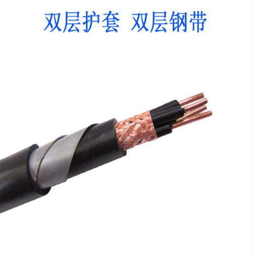 CC-Link总线电缆RS485现场总线 机柜配线