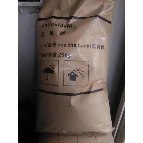 上海回收抗氧剂 库存塑料抗氧剂回收 过期抗氧剂回收