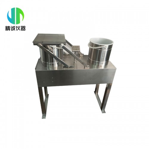 H-5型降水降尘自动监测系统