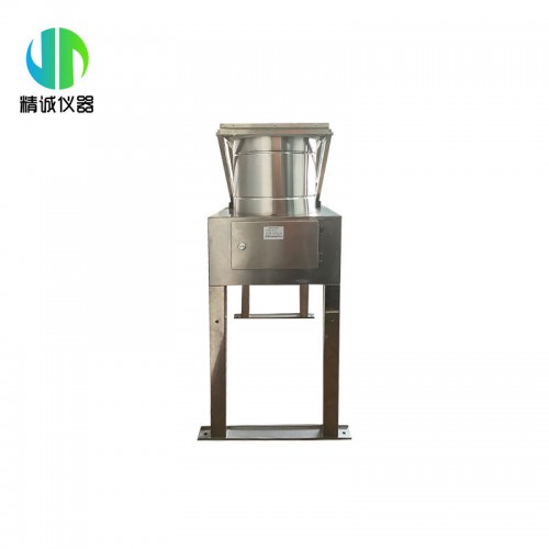 H-4型融雪冷藏型降水降尘采样器