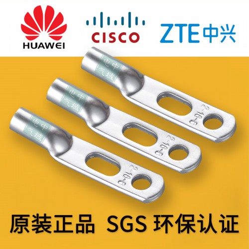 华为双孔铜鼻子JG2-25-6华为思科通信设备专用双孔线鼻子