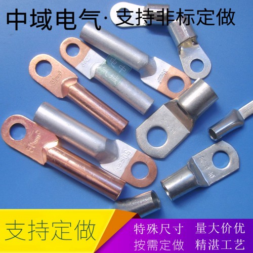 DTG-500管压式铜鼻子镀锡铜线鼻管压铜线耳接头接线端子