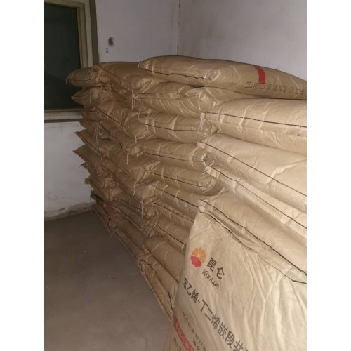 北京回收顺酐 北京助剂回收