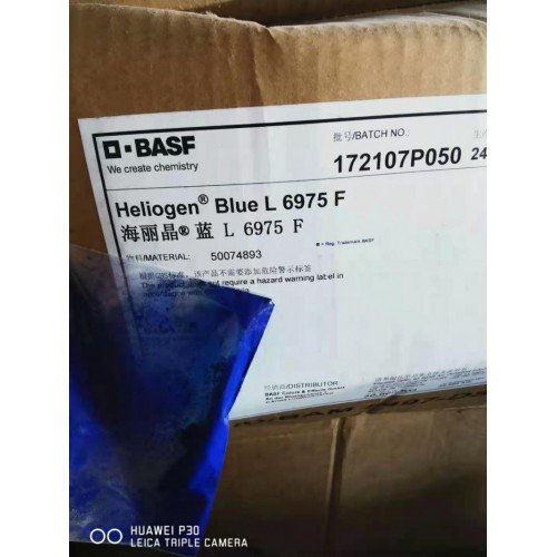 北京回收果糖 北京回收红丹