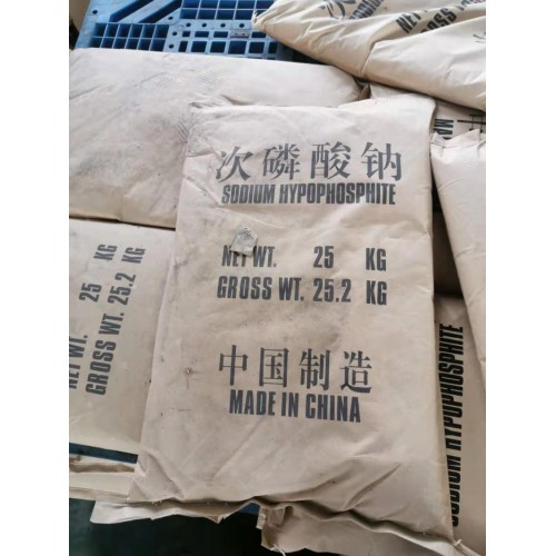 回收保湿剂 回收增稠剂 回收乳化剂