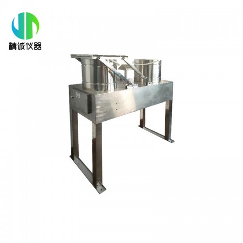 H-1型降雨降尘采样器