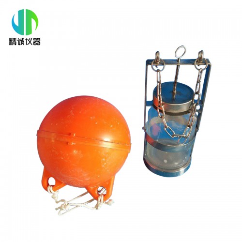 N-5石油类水质采样器