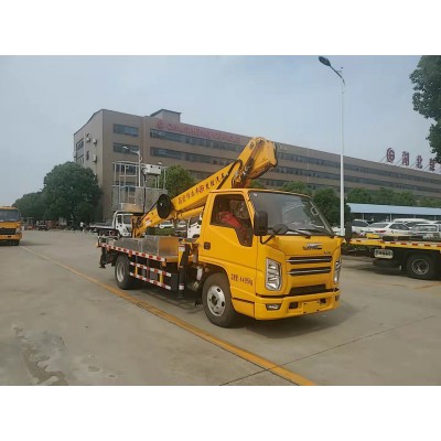 蓝牌高空作业车 23米高空作业车