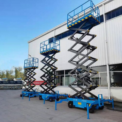 移动式升降机 移动剪叉式升降平台 高空升降平台车