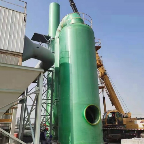 玻璃钢净化塔 烟气玻璃钢净化塔