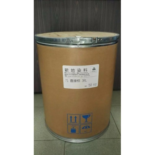 上海回收皮毛染料 回收库存过期染料 回收废旧皮毛助剂