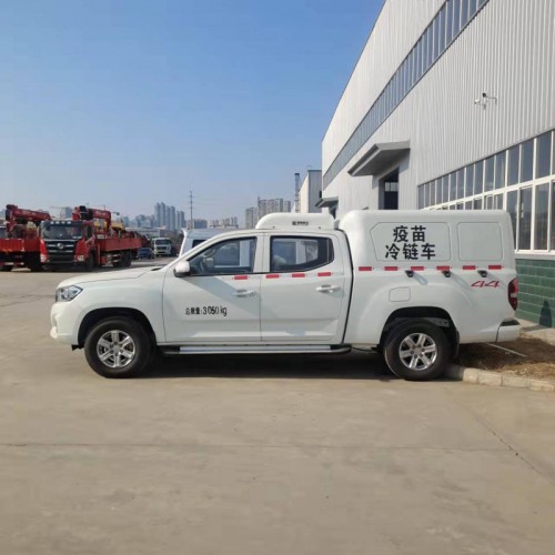 四驱上汽大通皮卡冷藏车厂家直销