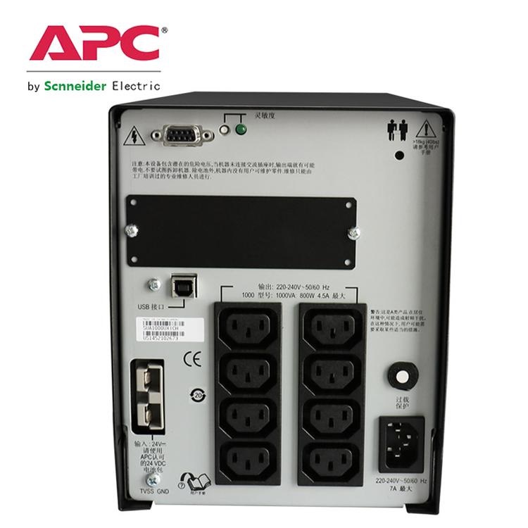 Summer beach concept