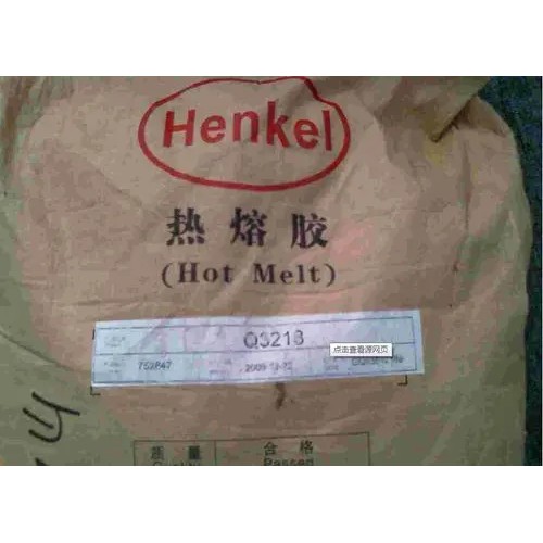 上海回收热熔胶 回收热熔压敏胶 热熔胶回收价格