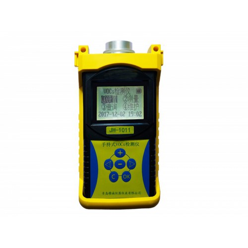 便携式VOCs检测仪 PID原理