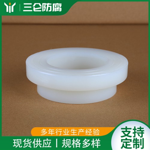 PVDF热熔承插法兰头 对焊对接法兰适配器 三仑防腐