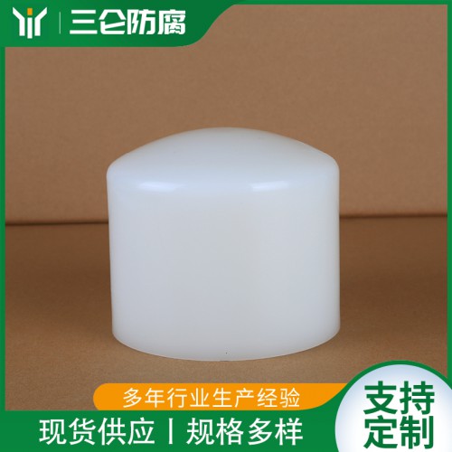 PVDF热熔管帽 热熔管帽厂家直供 三仑防腐