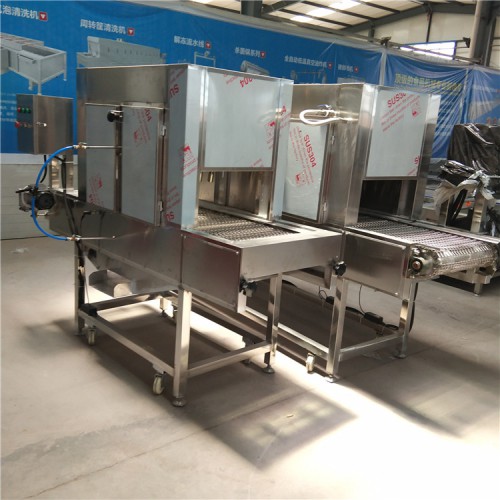 义康制造 牛蹄燎毛机  牛皮双层网带烧毛机  全自动烤毛机