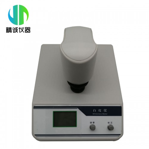 JC-BD1A台式白度仪