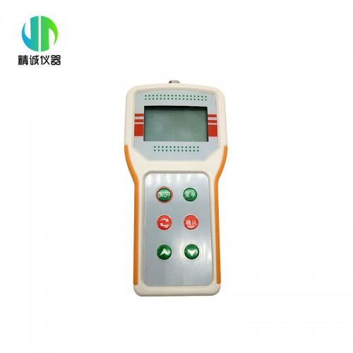 JC-DO1B便携式溶解氧测定仪