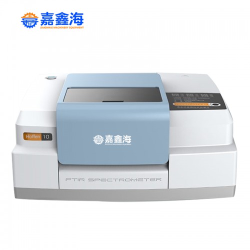 傅里叶红外光谱仪 Hoffen-10傅里叶变换红外光谱仪