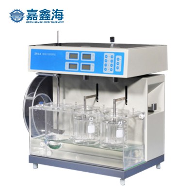 片剂四用仪  ZPJ-4智能片剂四用仪
