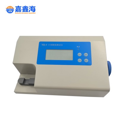 硬度仪 片剂硬度仪 YD-Ⅰ片剂硬度仪