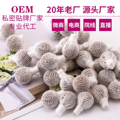 拉线丸（清宫丸）贴牌生产厂家