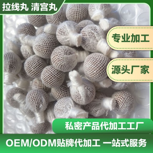 拉线丸生产厂家