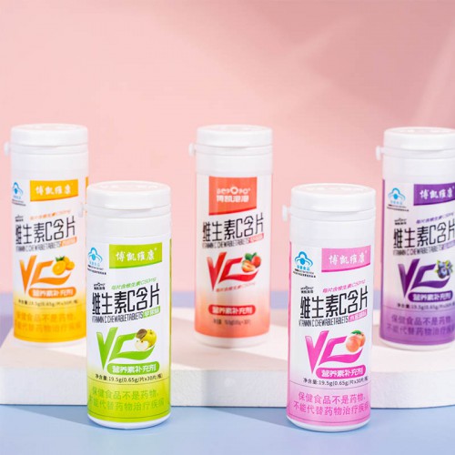 维生素C含片厂家