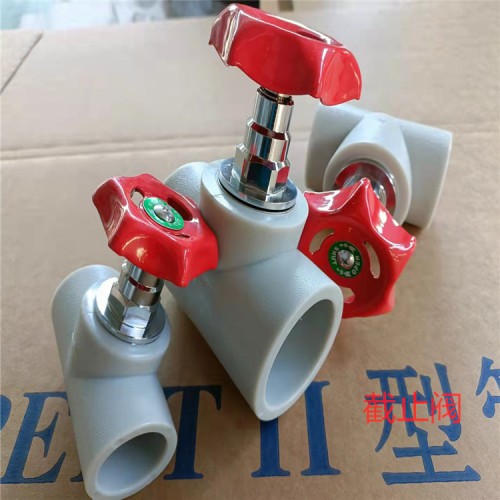 PERT2型管 阀门内丝弯 型号齐全支持定制